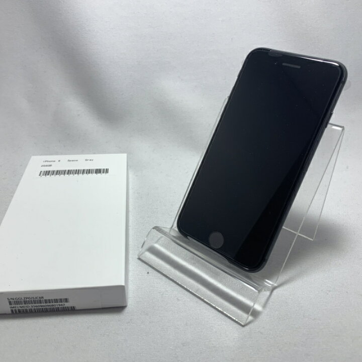 楽天市場 未使用品 Iphone8 64gb Simフリー 正規リファービッシュ未使用品 白ロム バッテリー100 本体 スマホ 利用制限表示 利用制限対象外 整備済 新品 ケートラ ケータイトランシーバー