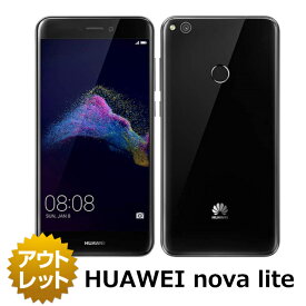 中古 【未使用品】 HUAWEI nova lite 608HW SIMフリー 白ロム 本体 スマホ ワイモバイル