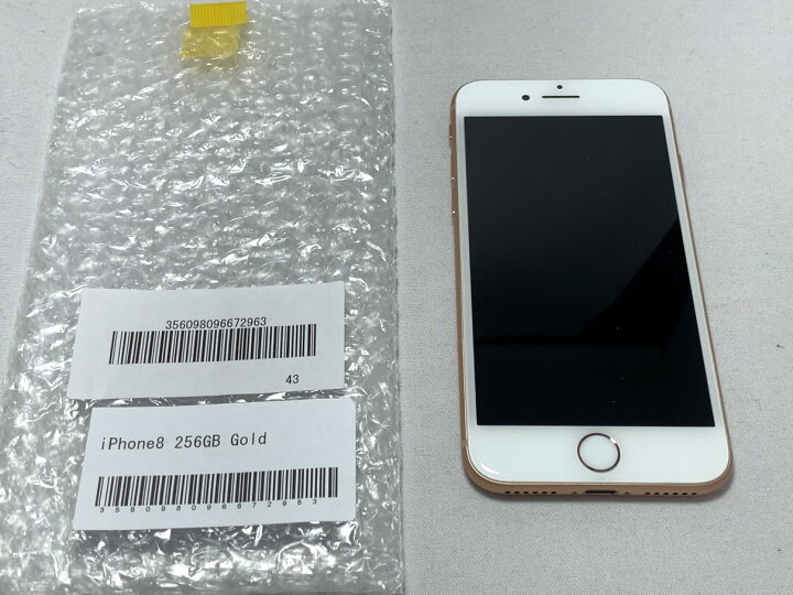 楽天市場】【整備済み品】 iPhone SE 第2世代 64GB バッテリー交換済品 