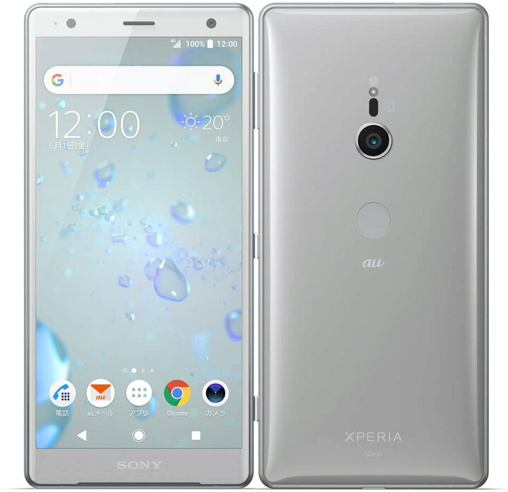 楽天市場】【未使用品】【SIMフリー】XPERIA XZ2 SOV37 SIMフリー 白  