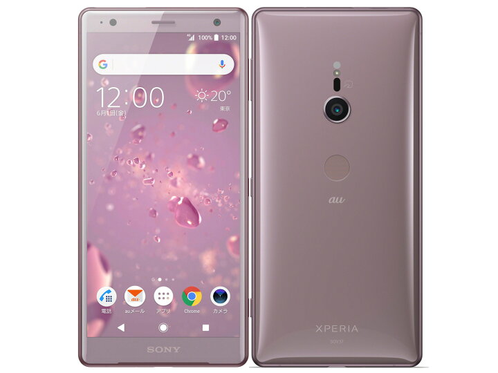 楽天市場】【未使用品】【SIMフリー】XPERIA XZ2 SOV37 SIMフリー 白  
