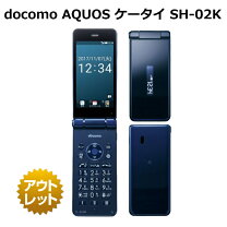 楽天市場】4g 対応 ガラケーの通販