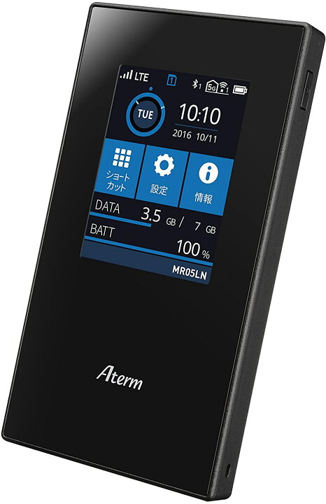 楽天市場】Aterm MR05LN デュアルSIM SIMフリー NEC モバイル Wi-Fi 