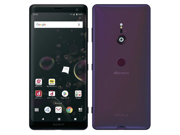 楽天市場】Xperia XZ3 SO-01L SIMフリー SIMロック解除済み docomo 白  