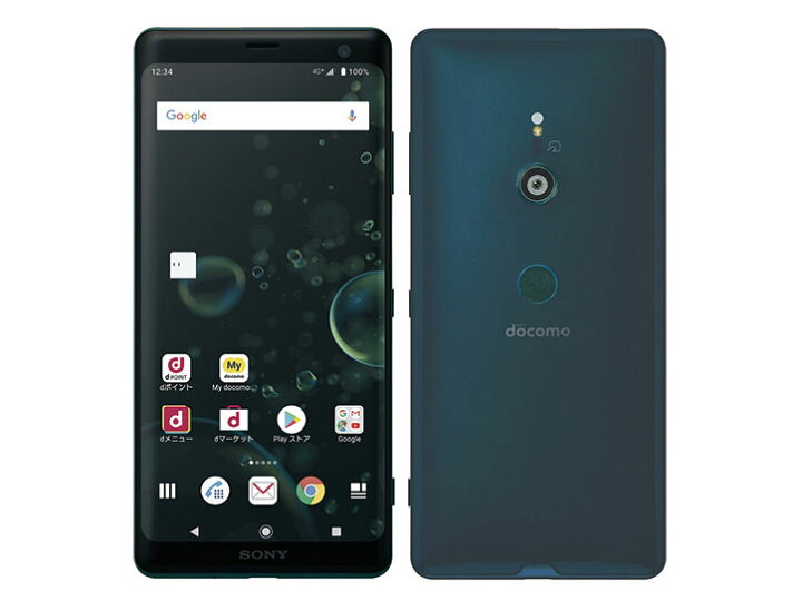 楽天市場】Xperia XZ3 SO-01L SIMフリー SIMロック解除済み docomo 白  