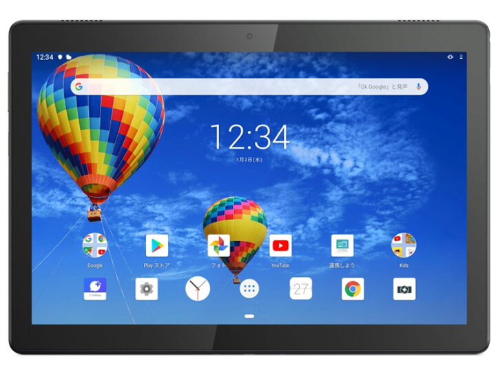 楽天市場】Lenovo TAB5 801LV SIMフリー SoftBank 白ロム 本体  