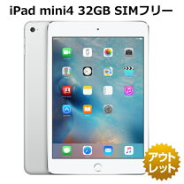 楽天市場】ipad mini4 中古 docomoの通販 