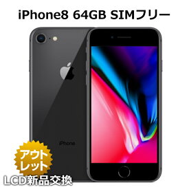 京セラ スマホ バッテリー交換 京セラ スマホ バッテリー交換
