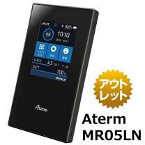 楽天市場】aterm mr05ln クレードルの通販