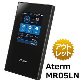 Aterm MR05LN デュアルSIM SIMフリー NEC モバイル Wi-Fi ルーター