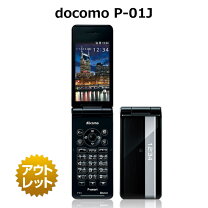 楽天市場】p-01h docomo 未使用の通販