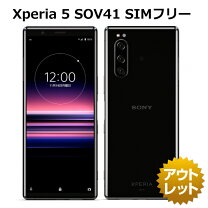 楽天市場】xperia5 未使用の通販