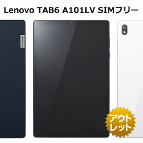 楽天市場】lenovo tab6 本体の通販