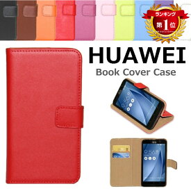自動化 哀れな 感嘆 スマホケース 手帳 型 Huawei K Park Jp