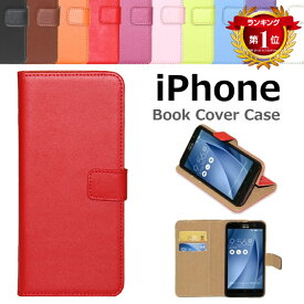 iPhone 12 ケース 手帳型 iPhone SE2 11 Pro Max iPhone8 ケース 手帳型 iPhone8 Plus ケース iPhone XS Max iPhone XR iphone8 手帳型ケース iPhone X 手帳 [iPhone Book Cover Case] ブックカバーケース 手帳型 iphone 8 plus iphone7 iphone11 iphone12