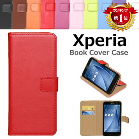 Xperia 1 II ケース Xperia 10 II Xperia 5 Xperia 8 手帳型 Xperia XZ3 手帳型ケース Ace XZ2 XZ1 Compact XZ2 Premium XZs XZ Z5 Z3 Z1 手帳 カバー Book Cover Case SO-01M SO-02L SO-03L SO-01L SOV37 SOV39 SOV40 SOV41 SOG01 SO-51A SO-41A