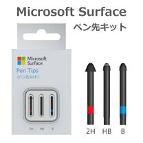 楽天市場】surface pro（メーカーマイクロソフト）（タッチペン 