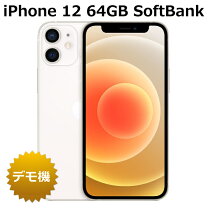 楽天市場】iphone 12 simフリー 64gb 未開封の通販