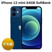 楽天市場】iphone12 mini 64gbの通販