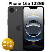 楽天市場】iphone6 128 未使用の通販