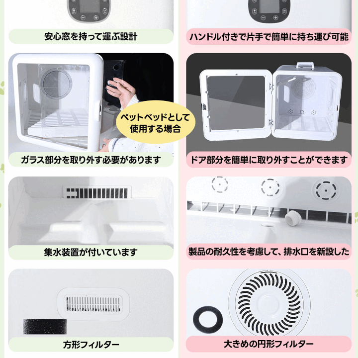 楽天市場】中古品 ☆30%OFFクーポン後17360円!ペット 楽天市場】中古品 ☆30%OFFクーポン後17360円!ペット