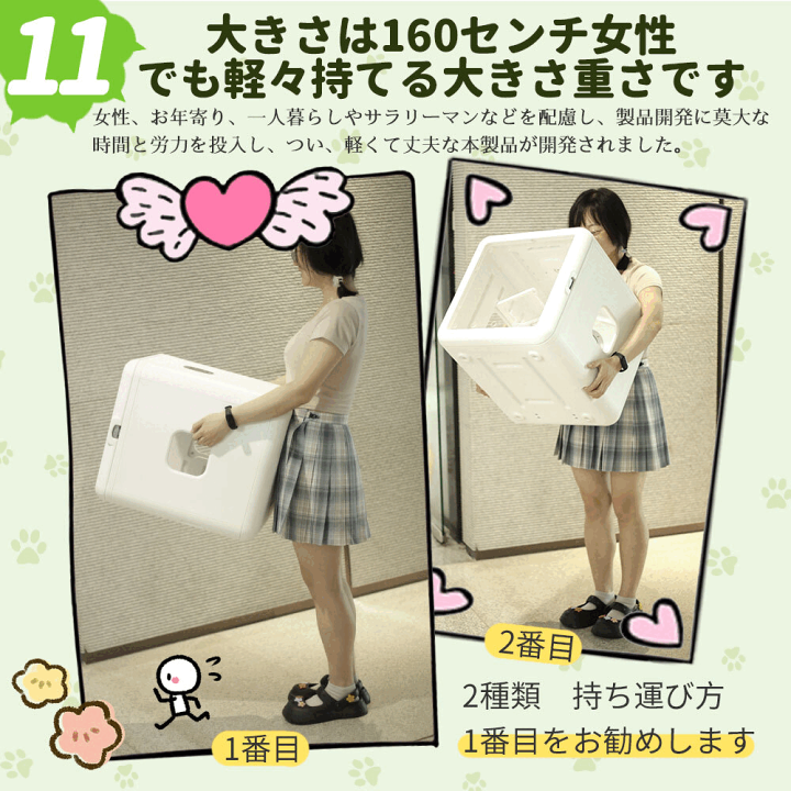 楽天市場】318冠達成！☆クーポンで17,580円です！☆ペット