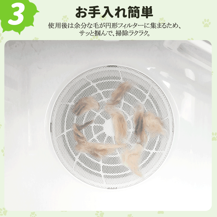 中古 ペット ドライヤーハウス 楽天市場】中古品 ペット ドライヤー ドライヤー 猫 ペットドライヤー