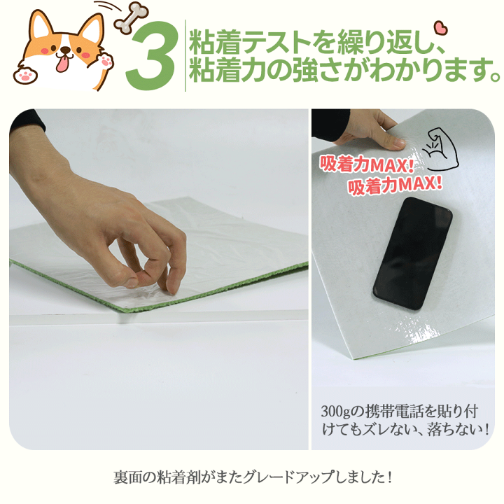 大判 120枚 タイルカーペット ラグマット ペットカーペット マット 滑り止め imgrc0091938281.jpg?fitin=720:720