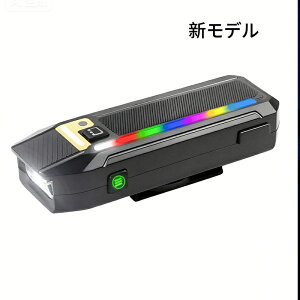 ] Cg 14iKƖ[h Px2000[ ZT[ 3iKF _ ]ԃCg USB[d IPX4h RGBTChCg 7Fؑ 2600mAh ԓ_ 360°] tȒP t