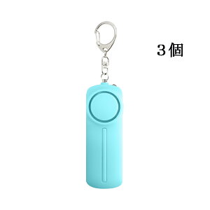 ylR|X֒ǐՉ\yV1ʁP4drtzhƃuU[ hƃA[ 130dB 剹 LEDCg hƃObY hƑ΍ hƃx m点uU[ hZ L[z_[ w ̎q j̎q 