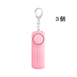 ylR|X֒ǐՉ\yV1ʁP4drtzhƃuU[ hƃA[ 130dB 剹 LEDCg hƃObY hƑ΍ hƃx m点uU[ hZ L[z_[ w ̎q j̎q 