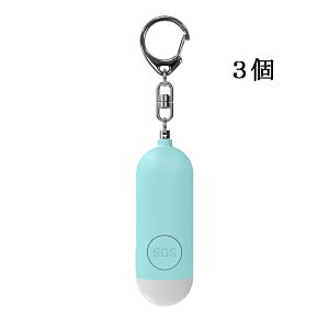 yGPSǐՔœoIzy130dB剹×LEDCg×[dzhƃuU[ GPS qǂ hƃA[ w ̎q j̎q GPSM@ zsv SOS USB[d h L[z_[ d 铹 ʊw ʋ
