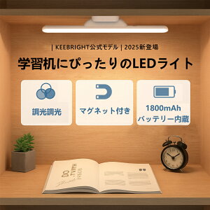 y1800mAheʁzLEDfXNCg LEDCg Lb`Cg ^b` 3F iK USB[d }Olbgt px wK Ǐ ڂɗD ドCg Q Lb` IƖ g