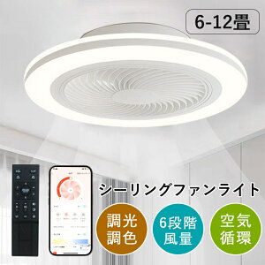 yߓd12zV[Ot@Cg LED V[Ot@ 6`12 F 6iK Cz É ^C}[ R Av V[OCg Ɩ DC[^[ Hsv ȒP