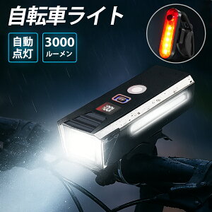 ] Cg USB[d e2000mAh cʕ\ 3000[ Px LEDwbhCg 5[h dΉ nk΍ oR ނ ]ԃwbhCg IPX7h hU PSEF؍ dp