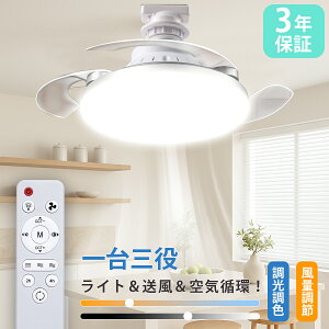 V[Ot@Cg LEĎ^ V[OCg 26W 3000lm E26 @ DC[^[ É F Rt t@Cg Ɩ t@ V䃉Cg Ɩ ȃGl L@\ ^C}[ 