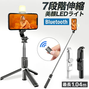 y300~OFFN[|ŋzLEDCgtzB_ ZJ_ Or Rt Bluetooth ǂڂ ǂ_ X}zOr ~jOr   B B X}z Vb^[t 7iK