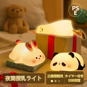 iCgCg Cg  Cg av[g  USB[d 30^C}[ [Cg ԐڏƖ VR  铔 ۈ牀 xbhTCh Q 킢 e[u