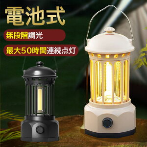 LED ^ Lv^ yPx 350[z ő50ԘAgp LvCg iK dr IPX4h egCg \Lv AEghA Lv oR ނ h 
