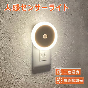 ZT[Cg RZg lZT[Cg l 3iKF iK ܂肽ݎ ^ 铔 tbgCg  _Ԓ߉ lZT[  邳 ^C}[ 