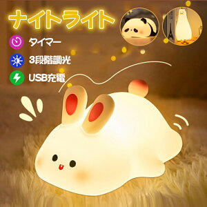 iCgCg Cg  Cg av[g  USB[d 30^C}[ [Cg ԐڏƖ VR  铔 ۈ牀 xbhTCh Q 킢 e[u