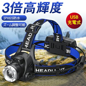 y1Nԕۏ&2400mAhzwbhCg [dwbhCg ZT[_ drt wbhv LED ނ oR AEghAp Ɠ y 