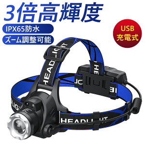 y1Nԕۏ&2400mAhzwbhCg [dwbhCg ZT[_ _[h drt wbhv LED ނ oR AEghAp Ɠ y 