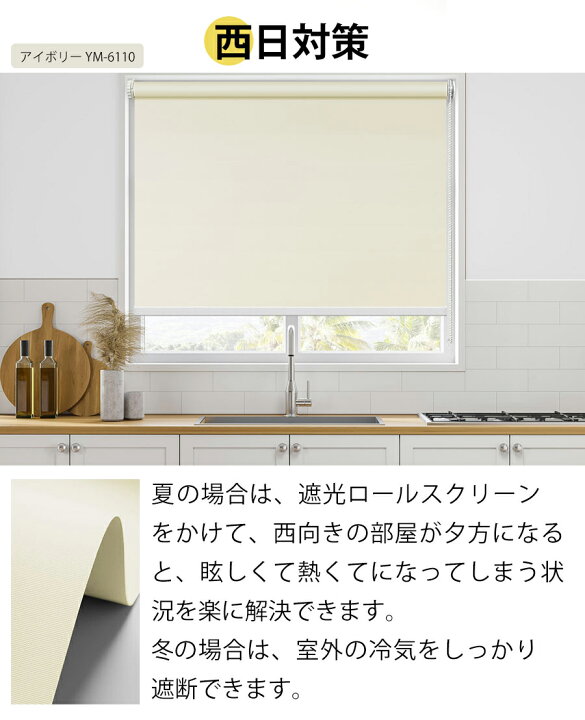 楽天市場】＼P5倍+12％OFFクーポン3回まで利用可能／KeeGo つっぱり 