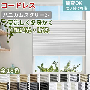 y117%OFFN[|+P6{zKeeGo njJXN[ njJVF[h R[hX J[e[t 1Ռ ΍ 1mmI[_[ tȒP Ԏd؂ 40`170*180cm a m ՔM