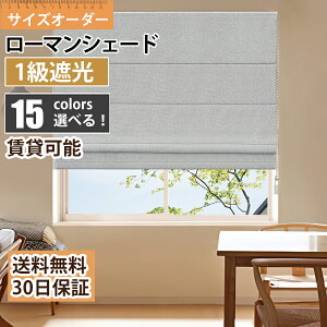 yԌ聚120%OFFN[|+P6{zKeeGo [}VF[h 46F v[VF[h 悯 ΍ 1Ռ  J[eVF[h ̌ I[_[ Jsv l i` OK 