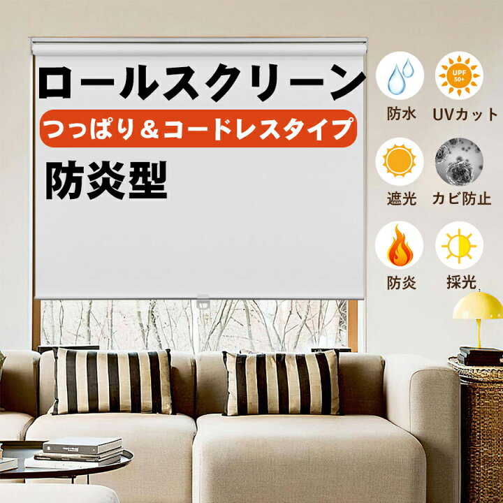 楽天市場】【抽選最大100%バック☆13%OFFクーポン+P6倍】KEEGO ロール 