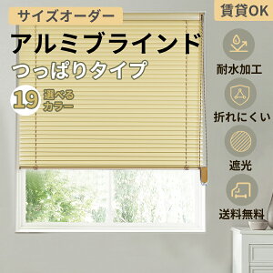 _10OFFN[|3܂ŗp\^ς uCh A~uCh 19F uChJ[e TCYI[_[  ՔM Ռ n tbfR[g ϐ i` ؖڒ ^  