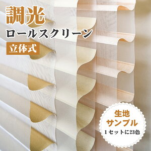 KeeGo [XN[ ̎ nTv Ռn n ̌n 23FZbg  [XN[ ς