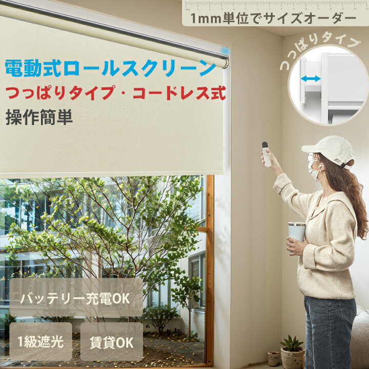 楽天市場】【P5倍+18%OFFクーポン】＼SNSで話題♪注文殺到！／KeeGo 